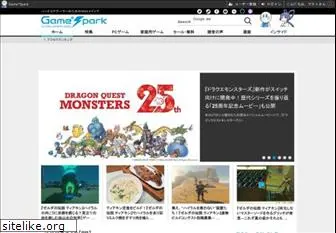 gamespark.jp