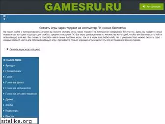 gamesru.ru