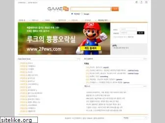 gamess.co.kr