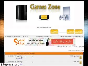 gameszome.ahlamontada.com