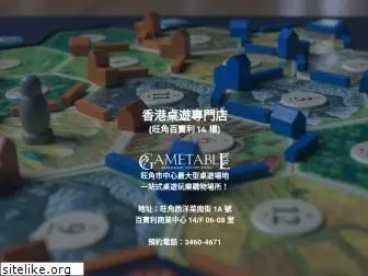 www.gametable.hk