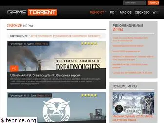 gametorrent.ru