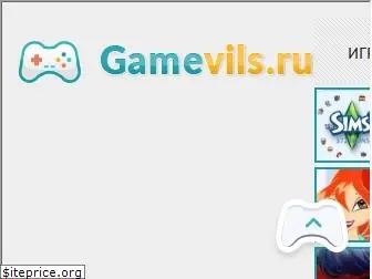 gamevils.ru