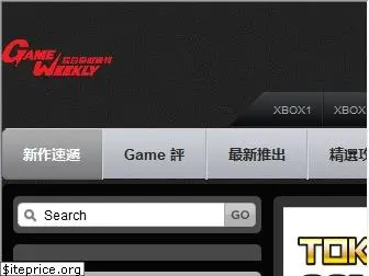 gameweekly.net