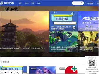 gameweibo.com