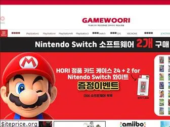 gamewoori.com