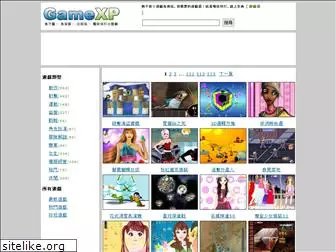 gamexp.org