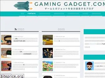 gaming-gadget.com