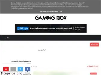 gaming2box.blogspot.com
