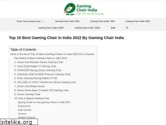 gamingchairindia.in