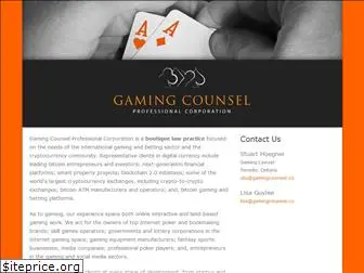 gamingcounsel.co