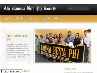 gammabetaphi.org