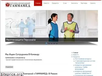 gammamed.ru
