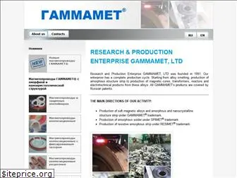 gammamet.ru
