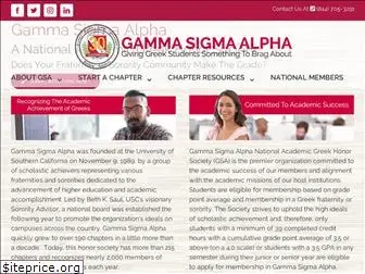 gammasigmaalpha.org