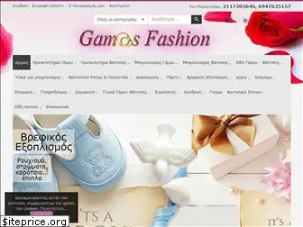 gamosfashion.gr