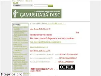 gamusharadisc.com