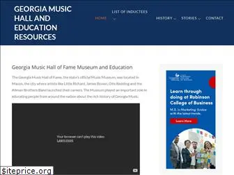 gamusichall.com