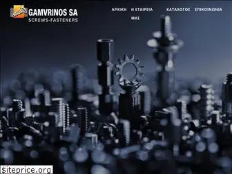 gamvrinos.com