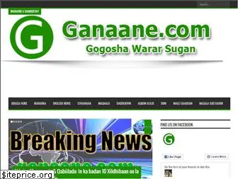 ganaane.com