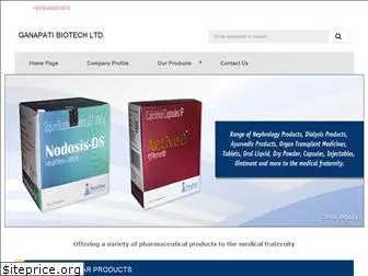 ganapati-biotech.com