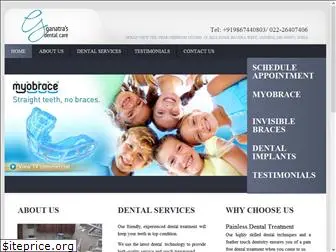 ganatrasdentalcare.com