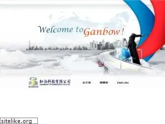 ganbow.com.tw