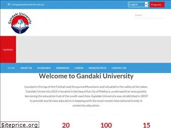 gandakiuniversity.edu.np
