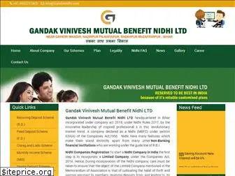 gandaknidhi.com