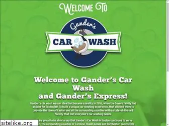 ganderscarwash.com