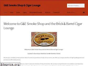 gandesmokeshop.com