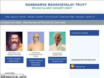 gandharvabruhad.org