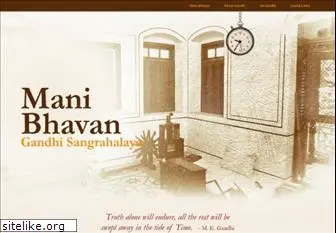 gandhi-manibhavan.org