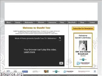 gandhi-tour.com
