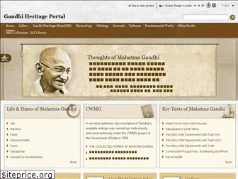 gandhiheritageportal.org