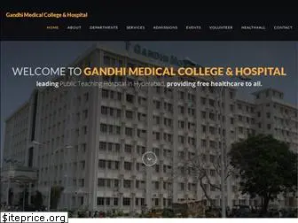 gandhihospital.in