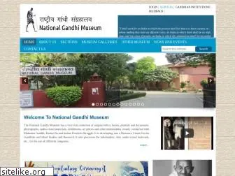gandhimuseum.org