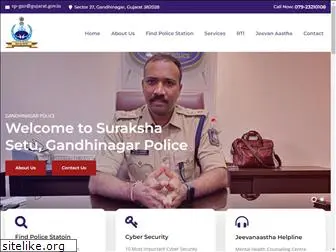 gandhinagarpolice.com