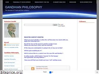 gandhiphilosophy.blogspot.com