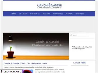 gandhis.com
