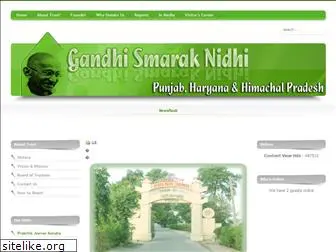 gandhismaraknidhi.org