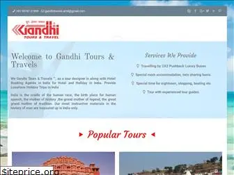 gandhitours.com