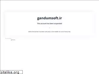 gandumsoft.ir