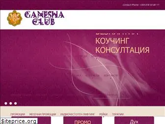 ganesha-club.com