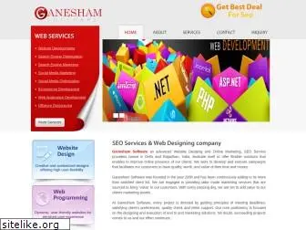 ganeshamsoftware.com