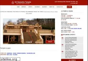 ganeshatemple.org