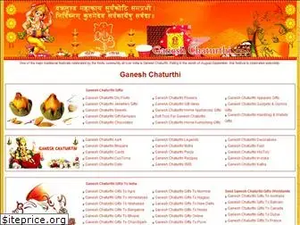 ganeshchaturthigifts.com