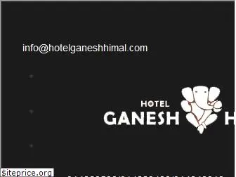 ganeshhimal.com