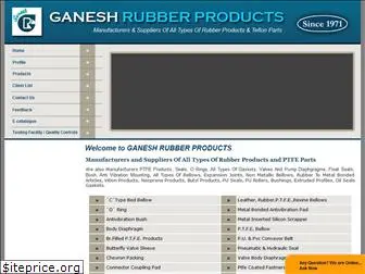 ganeshrubber.net