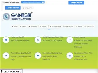 ganeshwiremesh.com